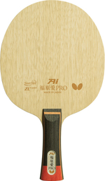 Butterfly Fukuhara Ai PRO ZLF