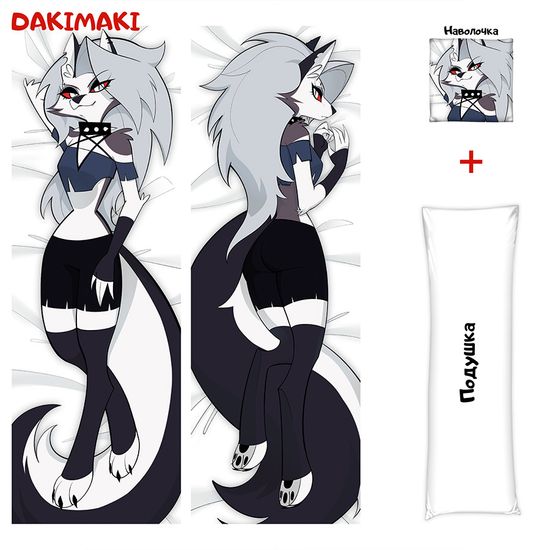 Дакимакура Луна Адский босс арт. 1154