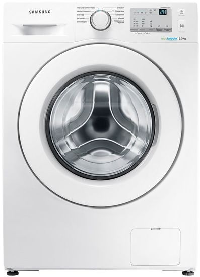 Стиральная машина Samsung WW60J3063LW