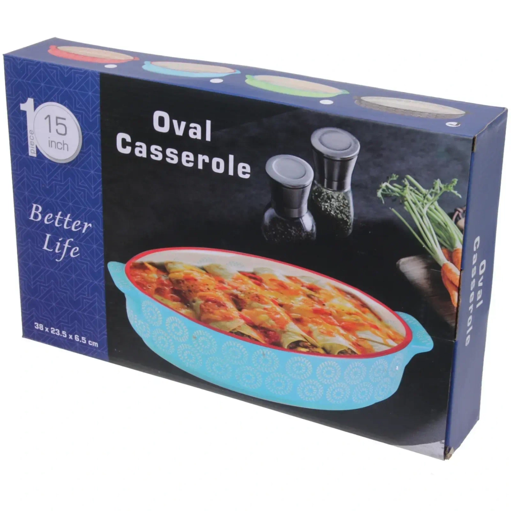 Форма керамическая для запекания «Барбара» 39*23,5*6,5см