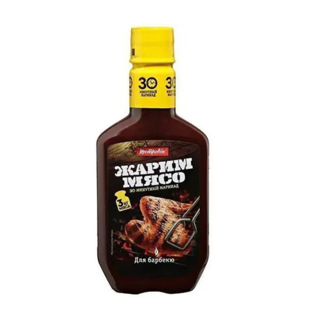 Маринад Жарим мясо для шашлыка барбекю 300 гр