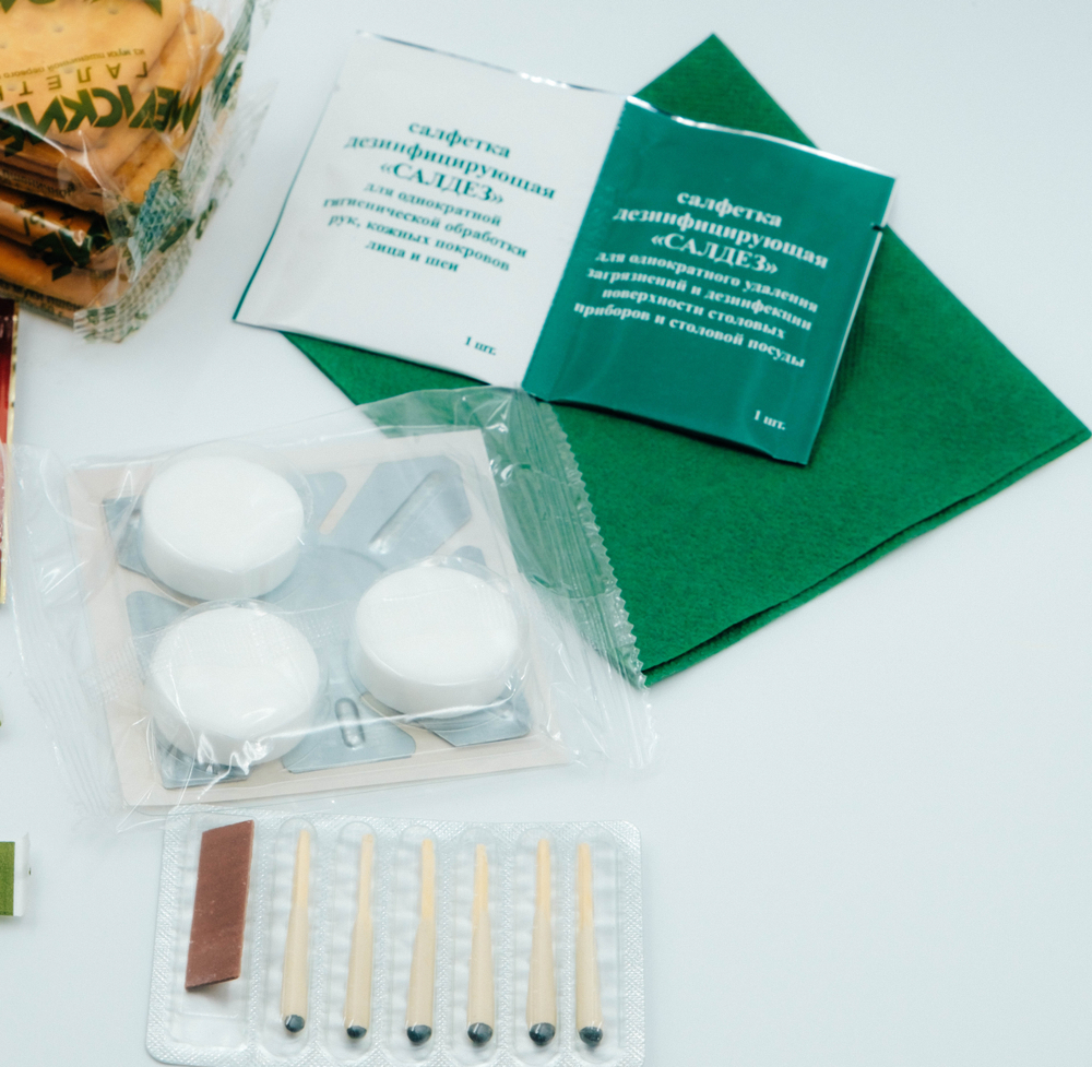 Сухой паек "Буре" разовый. Меню 2. ХАЛЯЛЬ