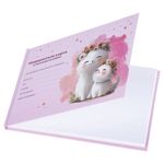 Медицинская карта "История развития ребенка", форма №112, 96 л., картон, А5 (218х153 мм), "Котики", 130293