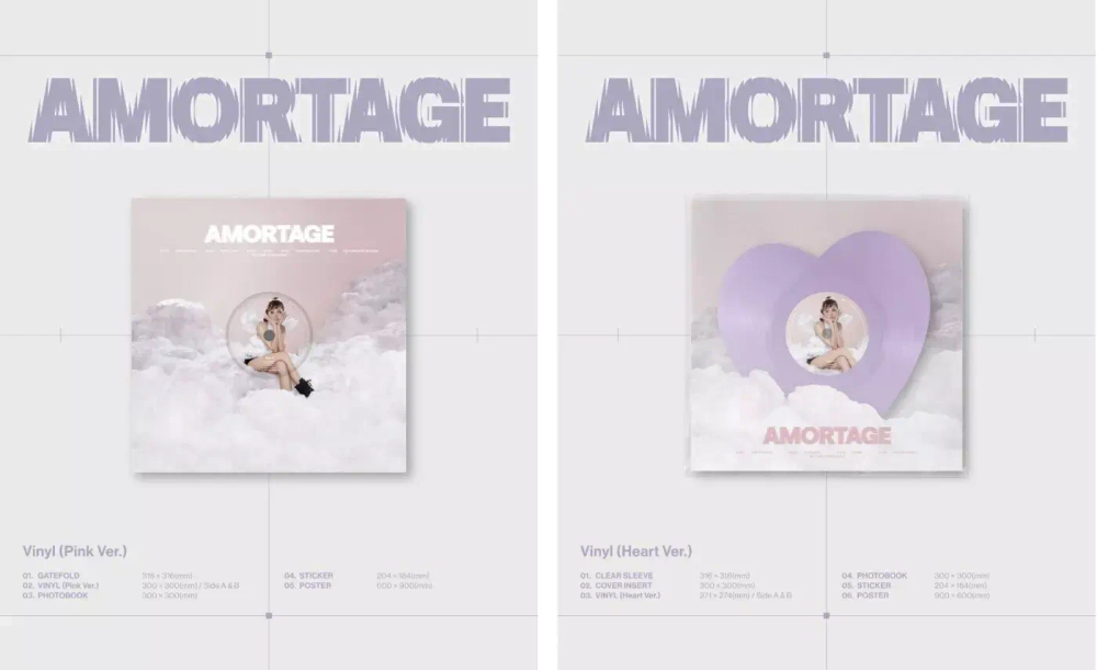 Винил JISOO - AMORTAGE