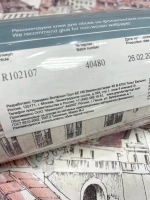 Обои флизелиновые R102107 Grange Россия