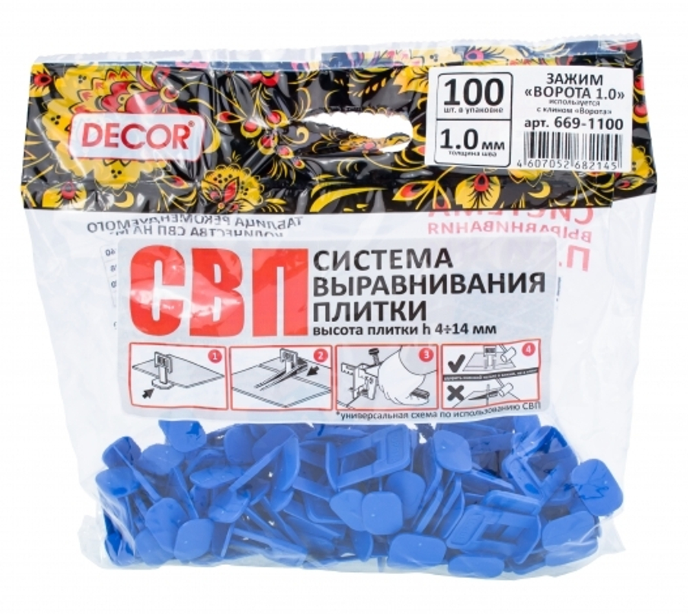 ЗАЖИМ ВОРОТА СВП 1ММ 100ШТ 669-1100