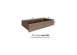 МС Роза Орех Франклин Ящик 900, ДСВ Мебель