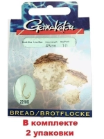 Крючок рыболовный BKS-2210G №14, 0,12mm - 45cm упк по 10шт