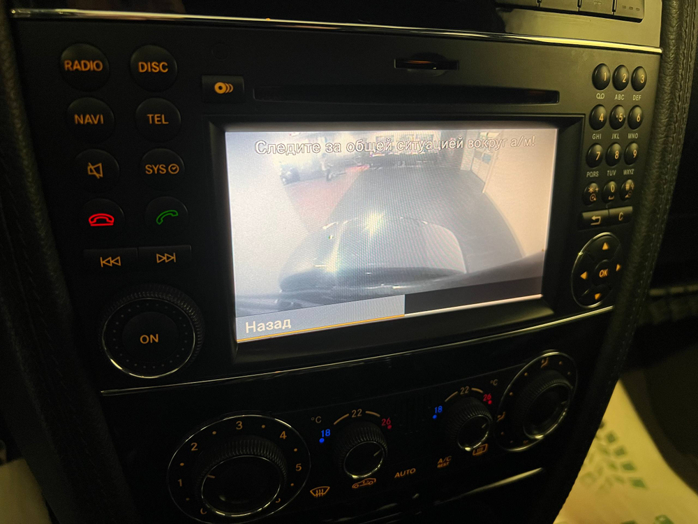 Mercedes-Benz G-Class, 2011 год