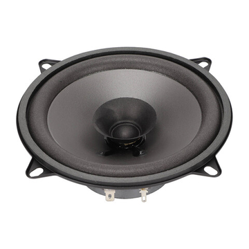 Автоколонки 13см. Динамик универсальный 1шт! TS-501