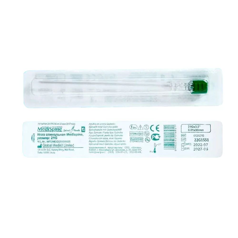 Игла спинальная 21G х 3,5 medispine 0,81х90 мм
