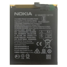 Аккумулятор для Nokia HE362 (8.1 2018/3.1 Plus)