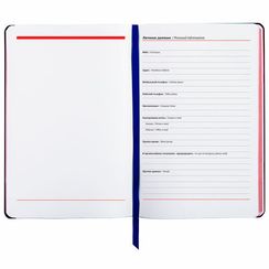 Gündəlik/Ajanda/Ежедневник/Diary Ежедневник недатированный А5 VISTA Romantic