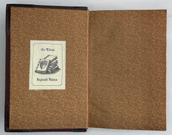 A treatise on heraldry British and foreign. В 2 т. Лондон. Edinburgh : W. & A.K. Johnston. 1892.