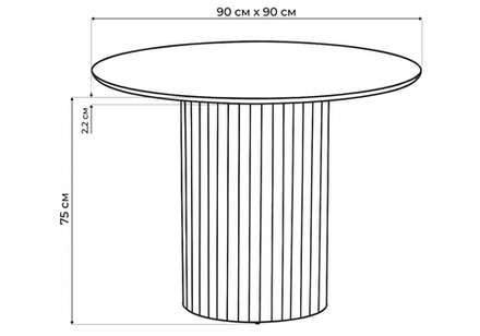 Керамический стол Woodville Гравент 90 черный мрамор shakespeare black, черный