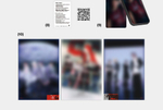 Альбом ONEUS - 5X 11th Mini Album POCAALBUM Version