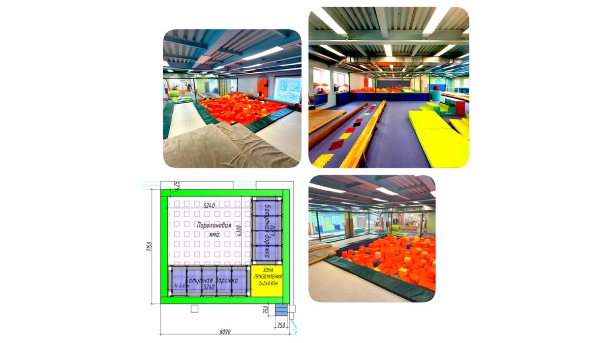 Спешите купить готовую батутную арену в Москве - 63,6 м²