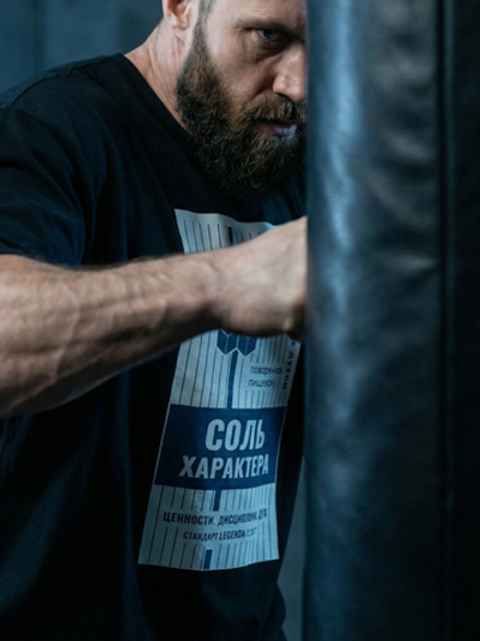 Футболка оверсайз хлопковая черная Legenda Соль характера