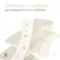 Растущий стул "ПАВЛИН", слоновая кость (Фабрика Друг Кузя) - фото: 4 Растущий стул "ПАВЛИН", слоновая кость - фото: 4