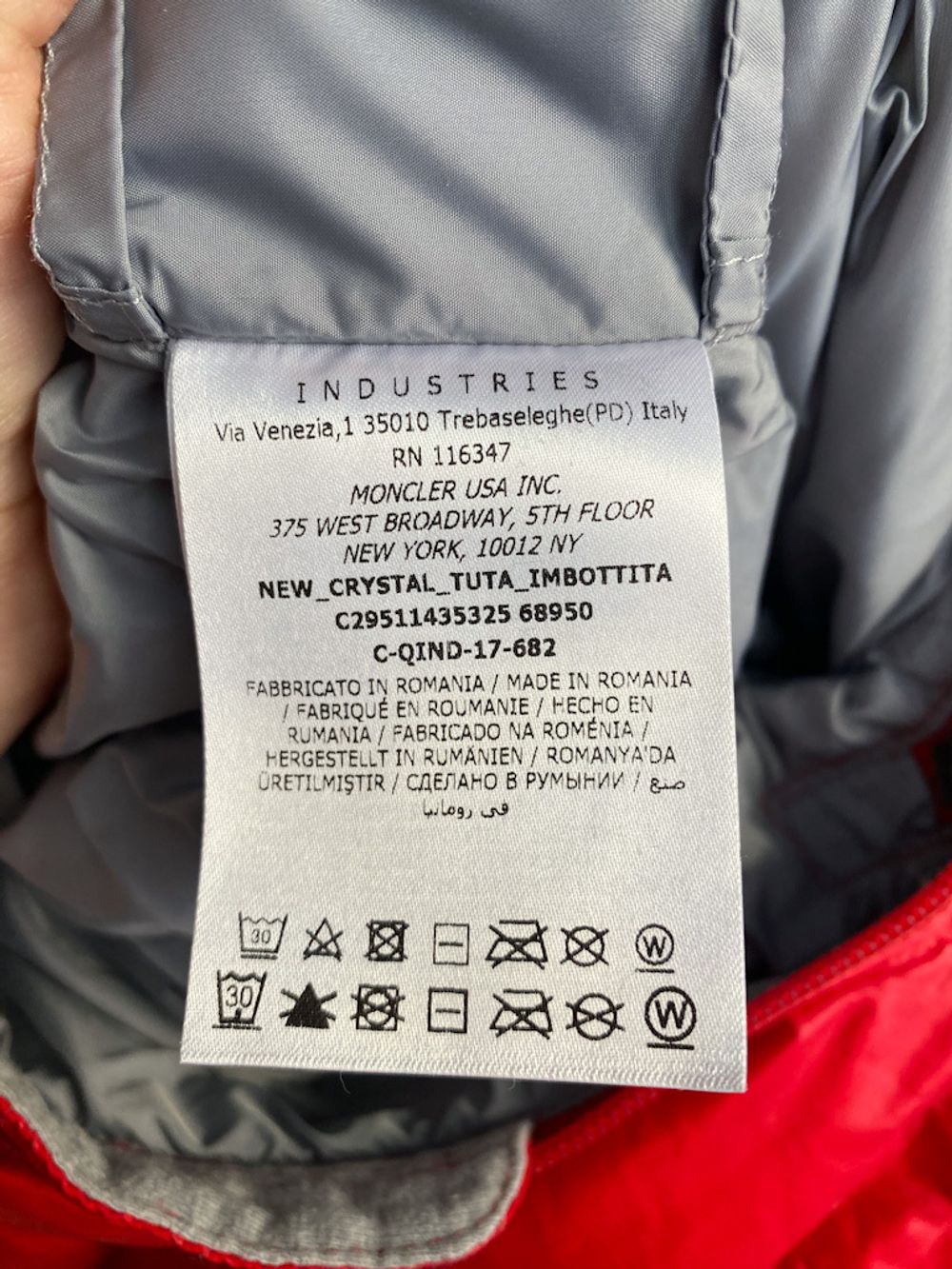 Пуховой комбинезон Moncler, 80