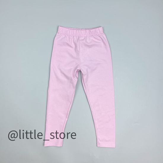 Легинсы хлопковые "One love" Лавандовые