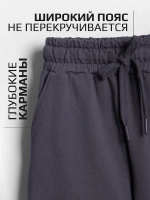 Костюм для девочки на осень