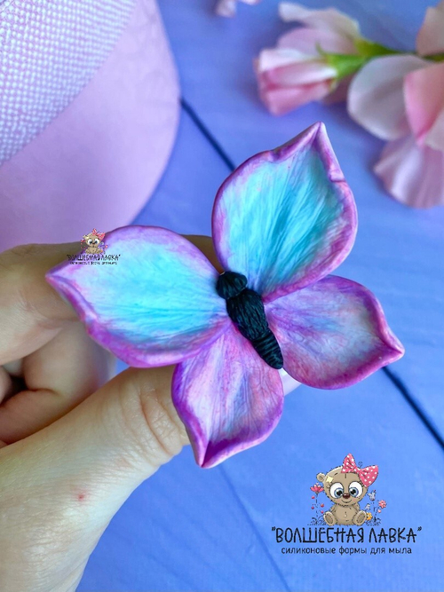 Силиконовая форма Бабочка маленькая