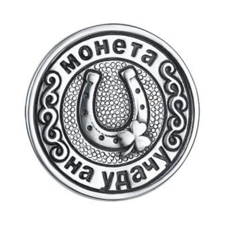 Сувенир из серебра