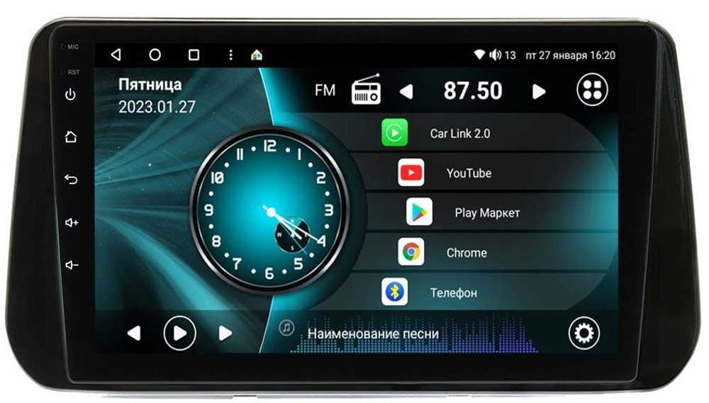 Магнитола для Hyundai Santa Fe 2020+ - Vaycar VA23-1127 на Android 13, 8-ядер, 4G SIM-слот