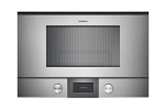 Микроволновая печь Gaggenau BMP224110