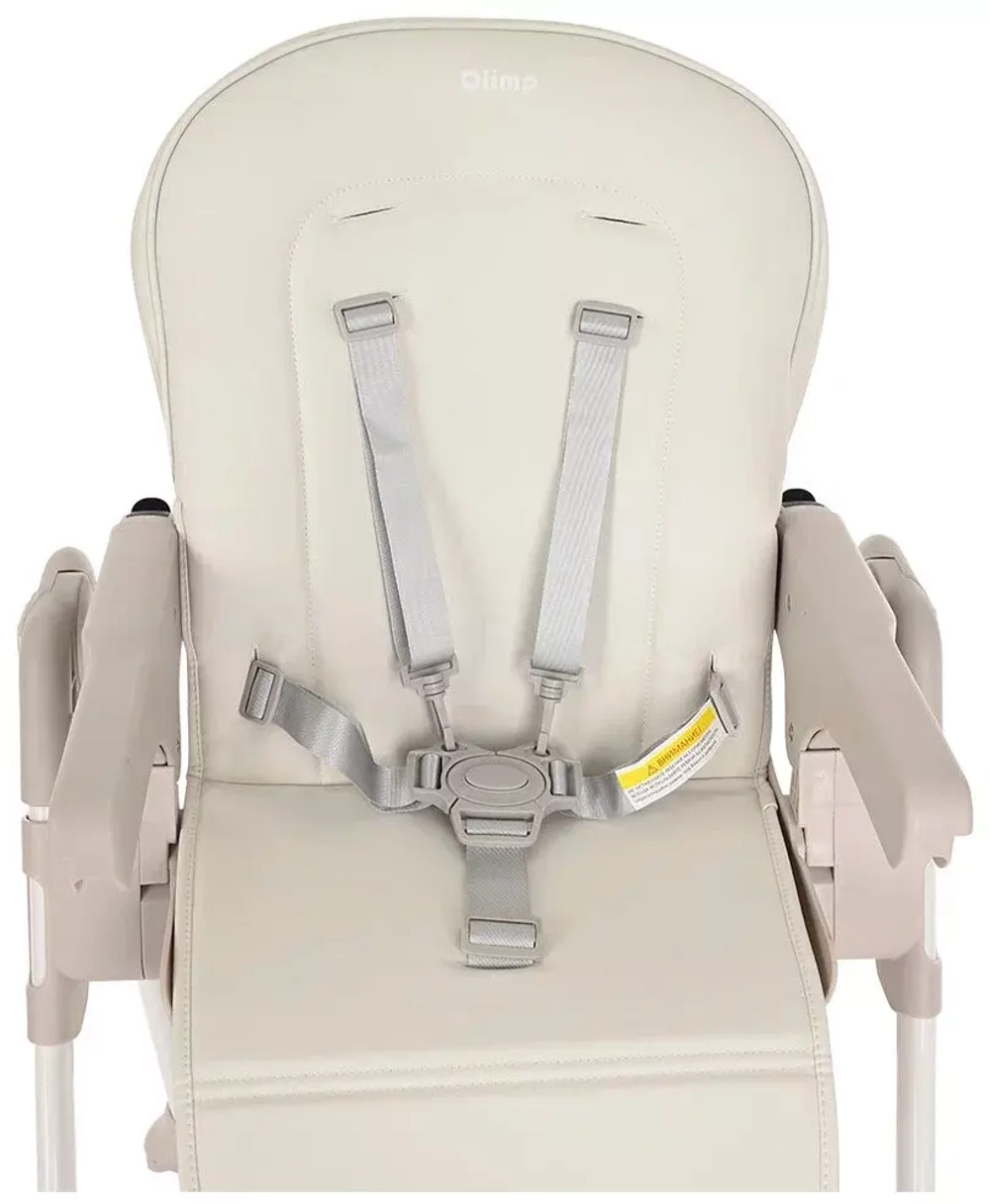 PITUSO Стул для кормления Olimp Milk White/Молочно-белый, ECO-кожа