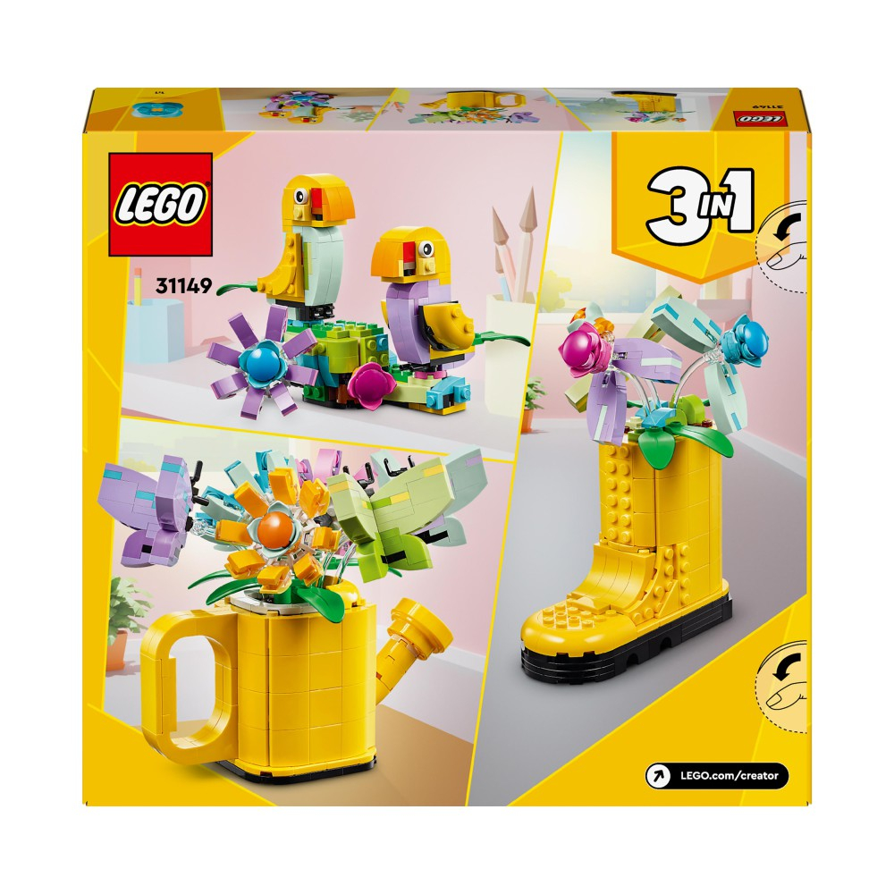LEGO Creator - Цветы в лейке 3в1 31149