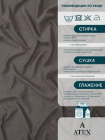 Ткань для штор и интерьера, Канвас, Размер 100*300