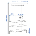 Шкаф детский - IKEA BUSUNGE, 80x139 см, белый, БУСУНГЕ ИКЕА