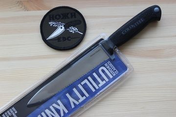 Кухонный нож Cold Steel 59KSUZ Utility