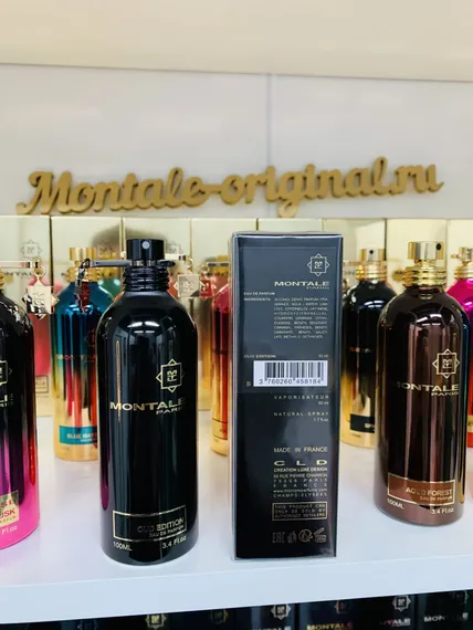 Montale Oud Edition