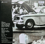 Rage Against The Machine - Rage Against The Machine*