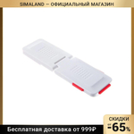 3991273 Блокиратор для выдвижных ящиков, цвет белый