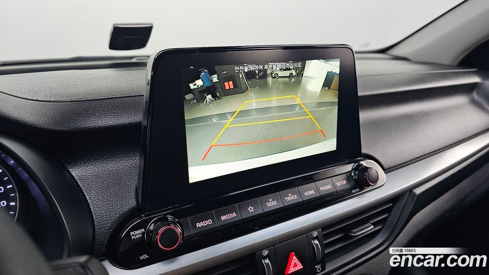 Kia All New K3 Trendy (10.2019)