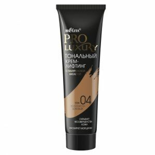 PROLUXURY Тональный крем-лифтинг с гиалуроновой кислотой тон 04 золотисто-бежевый 30 мл
