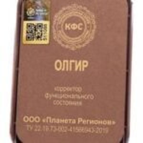 Коррекция позвоночника с помощью продукции «Планета Регионов»