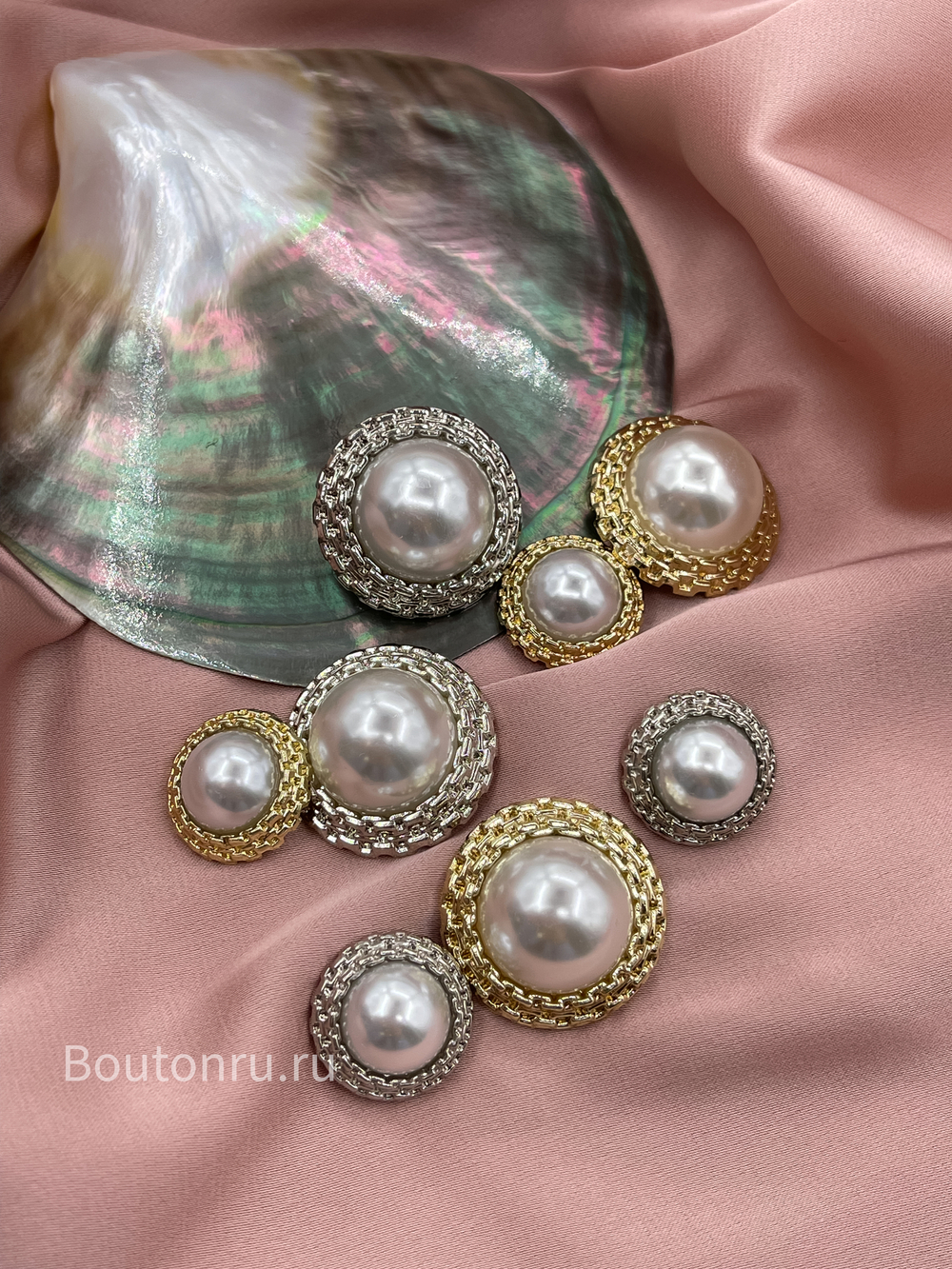 Пуговицы серебристые жемчуг цепь