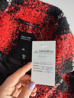 Пальто Calliope с шерстью в клетку 42 размер