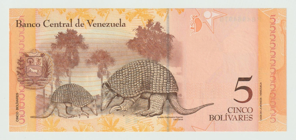 Venezuela, 5 Bolívares, 2011, UNC
