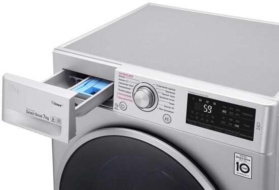 Стиральная машина LG F2J6HS1L