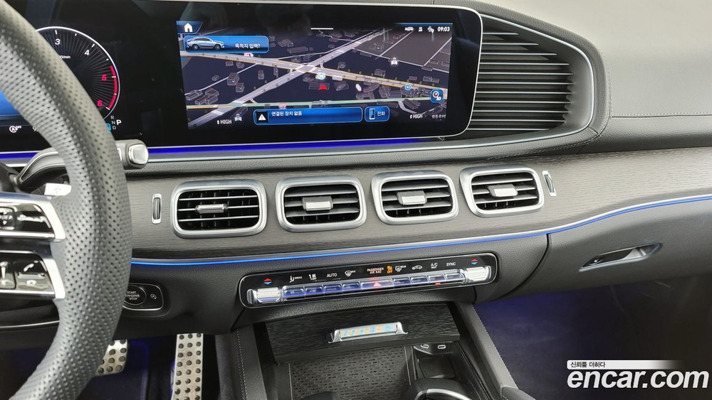 Mercedes-Benz GLE-Class W167 GLE450d 4MATIC Coupe (11.2023)