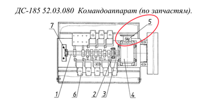 ДС117-2Е 04.09.161 Полумуфта