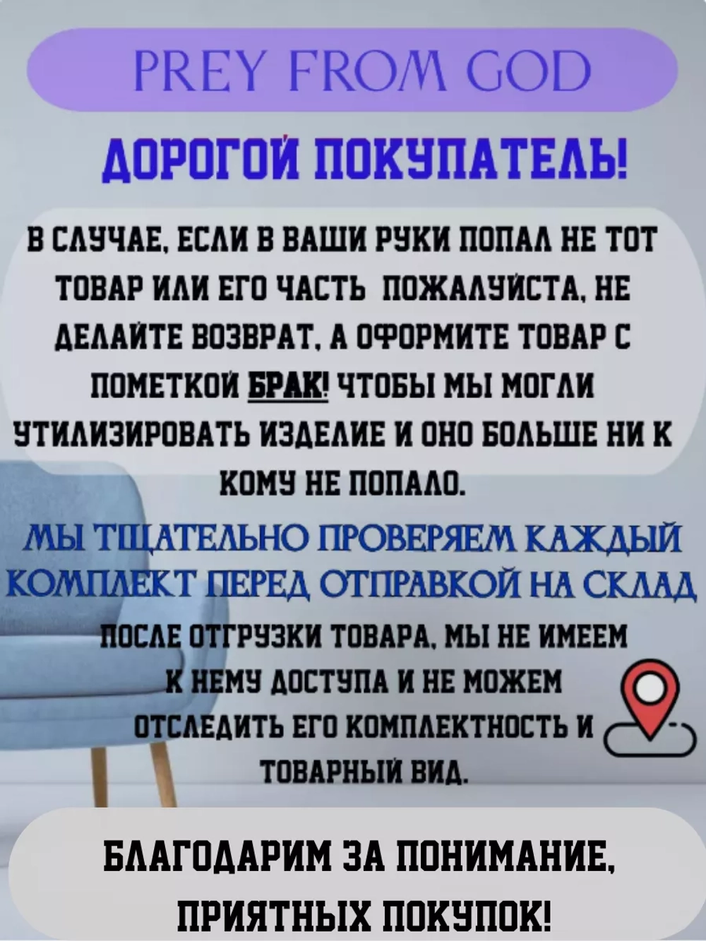 брюки спортивные на резинке с манжетом и трико джоггеры