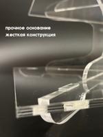 Этажерка 3-х ярусная