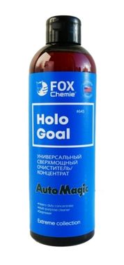 FOX Chemie  HOLO GOAL сверхмощный очиститель 500 мл.